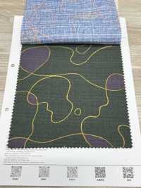 1026-1225-1 Pato De Mochi De Baunilha[Têxtil / Tecido] HOKKOH Foto secundária