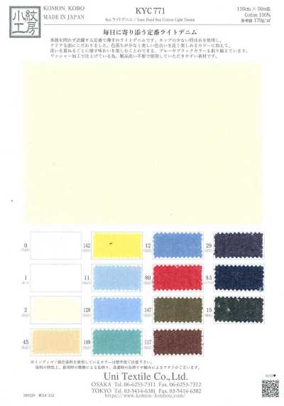 Denim leve 6 oz