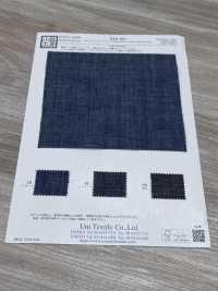 KYD792 Denim Chambray De 4,5 Oz[Têxtil / Tecido] Uni Textile(Komon Studio) Foto secundária