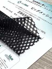 SW6906 Malha Grande[Têxtil / Tecido] Fibras Sanwa Foto secundária