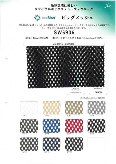 SW6906 Malha grande