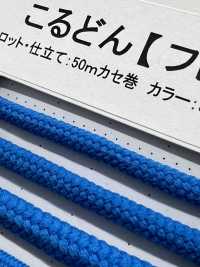 1AY Cordão Redondo Flexível De 3,4 Mm[Cabo De Fita] Cordon Foto secundária