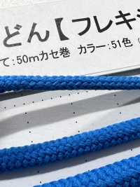 1AY Cordão Redondo Flexível De 3,4 Mm[Cabo De Fita] Cordon Foto secundária