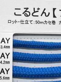 1AY Cordão Redondo Flexível De 3,4 Mm[Cabo De Fita] Cordon Foto secundária