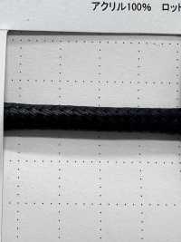 66SCR Cabo Redondo Em V Revestido De Silicone (Com Núcleo) 6,0 Mm[Cabo De Fita] Cordon Foto secundária