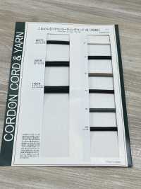 66SCR Cabo Redondo Em V Revestido De Silicone (Com Núcleo) 6,0 Mm[Cabo De Fita] Cordon Foto secundária