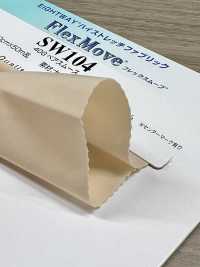 SW104 Flex Move[Têxtil / Tecido] Fibras Sanwa Foto secundária