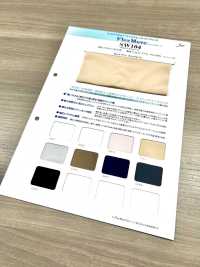 SW104 Flex Move[Têxtil / Tecido] Fibras Sanwa Foto secundária