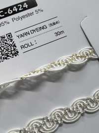 SIC-6424 Trança De Rayon Lame[Cabo De Fita] SHINDO(SIC) Foto secundária