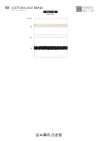 SIC-7124 Trança de renda de algodão