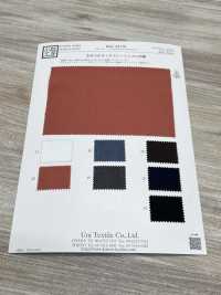 KKC484-W Tecido De Algodão T/Ry[Têxtil / Tecido] Uni Textile(Komon Studio) Foto secundária