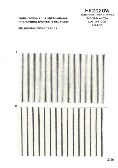 HK2020W Hickory tingido com fio índigo, lavagem única, feito em Okayama