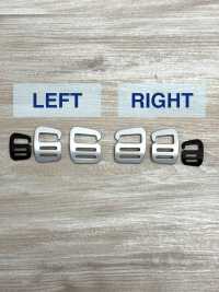 HH014 Gancho De Tensão Para Relógio Altica[Fivelas E Anel] Foto secundária