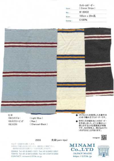 W-49432 Cresel Listras Horizontais