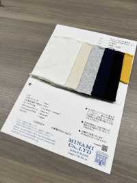 W-48377 Velo De Lã Vintage Champion II[Têxtil / Tecido] Minami Foto secundária