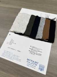 A-46852 Edredom De Forro Militar[Têxtil / Tecido] Minami Foto secundária