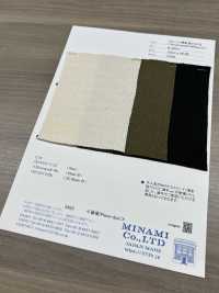 W-49011 Fresadora De Agulhas Do Exército Sueco Com Nervura Circular II[Têxtil / Tecido] Minami Foto secundária