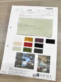 OS40S 40 Tela De Linho Com Acabamento Setouchi Wash[Têxtil / Tecido] SHIBAYA ... Foto secundária