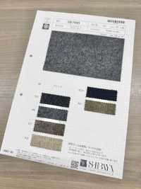 SB7800 Melton Masculino[Têxtil / Tecido] SHIBAYA ... Foto secundária