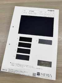 87438 Tropical Super100[Têxtil / Tecido] SHIBAYA ... Foto secundária