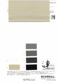 11556 ~REN~ 30 Tecido De Algodão De Fio Simples Para Proteção Contra Intempéries[Têxtil / Tecido] SUNWELL Foto secundária