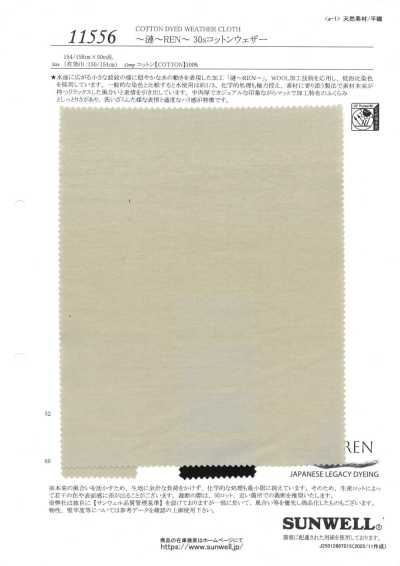 11556 ~Ren~ REN~ Tecido Weather de Algodão 30s