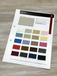 GINGA-069 Eska[Têxtil / Tecido] GINGA Foto secundária