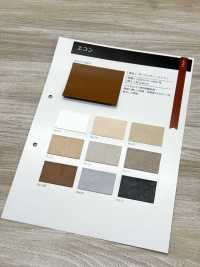 GINGA-070 Economia[Têxtil / Tecido] GINGA Foto secundária