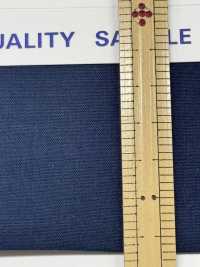 4500W-108 Forro De Bolso Em Poliéster/algodão, Rolo De 108 M[Forro Do Bolso] Maruhachi Foto secundária