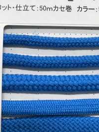 2AY Flexível 4,2 Mm[Cabo De Fita] Cordon Foto secundária