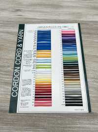 2AY Flexível 4,2 Mm[Cabo De Fita] Cordon Foto secundária