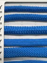 4AY Flexível 5,6 Mm[Cabo De Fita] Cordon Foto secundária