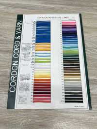 6AY Cordão Flexível Para Bolsa 4,6 Mm[Cabo De Fita] Cordon Foto secundária