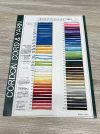 9BY Cordão Flexível Para Bolsa 8,0 Mm[Cabo De Fita] Cordon Foto secundária