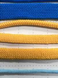 5AM Mais! Flexível 5,6 Mm[Cabo De Fita] Cordon Foto secundária