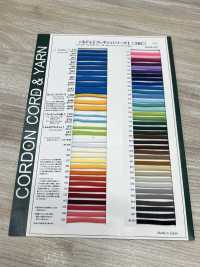 5AM Mais! Flexível 5,6 Mm[Cabo De Fita] Cordon Foto secundária