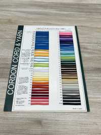 1YG Elástico De 2,0 Mm[Faixa Elástica] Cordon Foto secundária