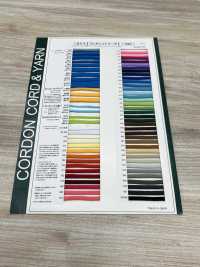 2YG Elástico Redondo Flexível De 2,8 Mm[Faixa Elástica] Cordon Foto secundária