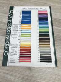 1FY Cordão Redondo Flexível E Macio De 4 Mm[Cabo De Fita] Foto secundária