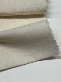 綿シーチング-55.5 Rolo De Algodão Loomstate De 55,5 Metros Maruhachi Foto secundária