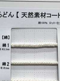C1 Cordão De Material Natural PARTE 1 Algodão 1 Cordão Redondo 2,5 Mm[Cabo De Fita] Cordon Foto secundária