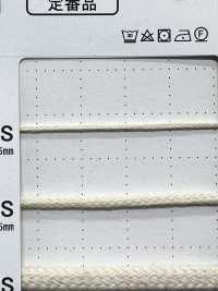 C161S Cordão De Material Natural PARTE 1 C161S Cordão Redondo De 1,5 Mm[Cabo De Fita] Cordon Foto secundária