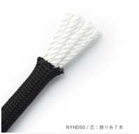 NYHD50 ナイロン パラ コード 5MM 芯入り[Cabo De Fita] Cordon Mais fotografias