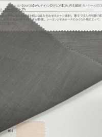 52388 Tecido De Algodão Leve E Texturizado Em Rayon, Nylon, Celulose E Linho.[Têxtil / Tecido] SUNWELL Foto secundária