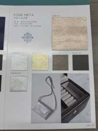 FORE META [Têxtil / Tecido] Fio Torcido Nagai Foto secundária