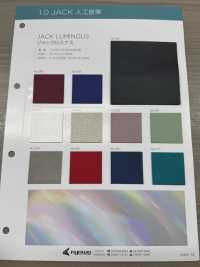 JACK LUMINOUS [Têxtil / Tecido] Fio Torcido Nagai Foto secundária