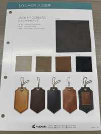 JACK MACCHIATO [Têxtil / Tecido] Fio Torcido Nagai Foto secundária