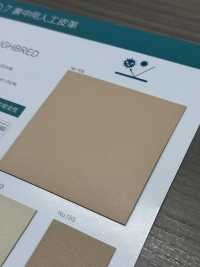 THOROUGHBRED [Têxtil / Tecido] Fio Torcido Nagai Foto secundária