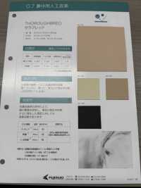 THOROUGHBRED [Têxtil / Tecido] Fio Torcido Nagai Foto secundária