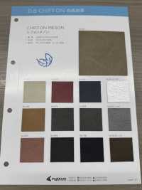 CHIFFON MESON [Têxtil / Tecido] Fio Torcido Nagai Foto secundária